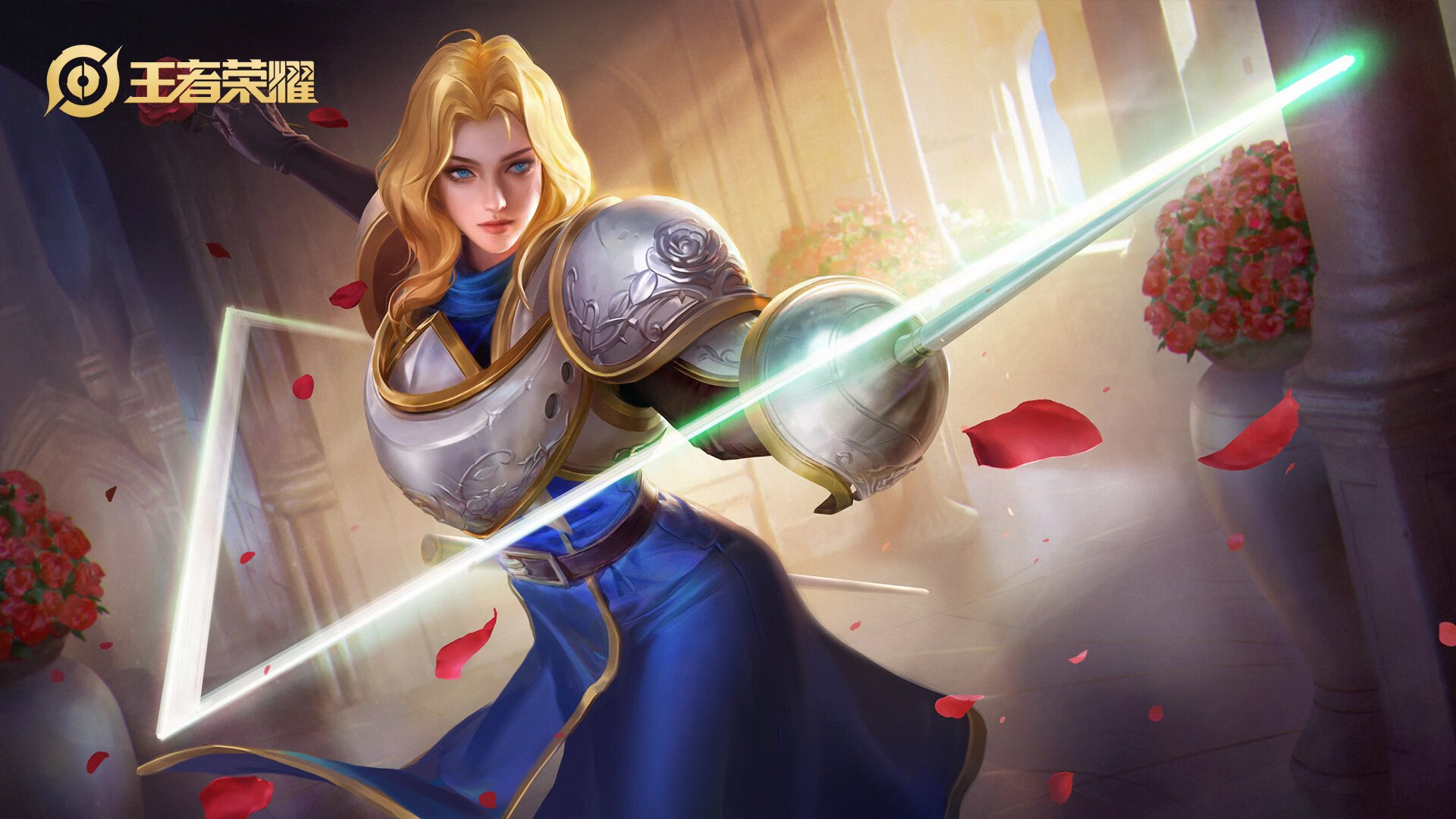 “中超联赛引入新技术,确保比赛公正公平”,中超联赛制度