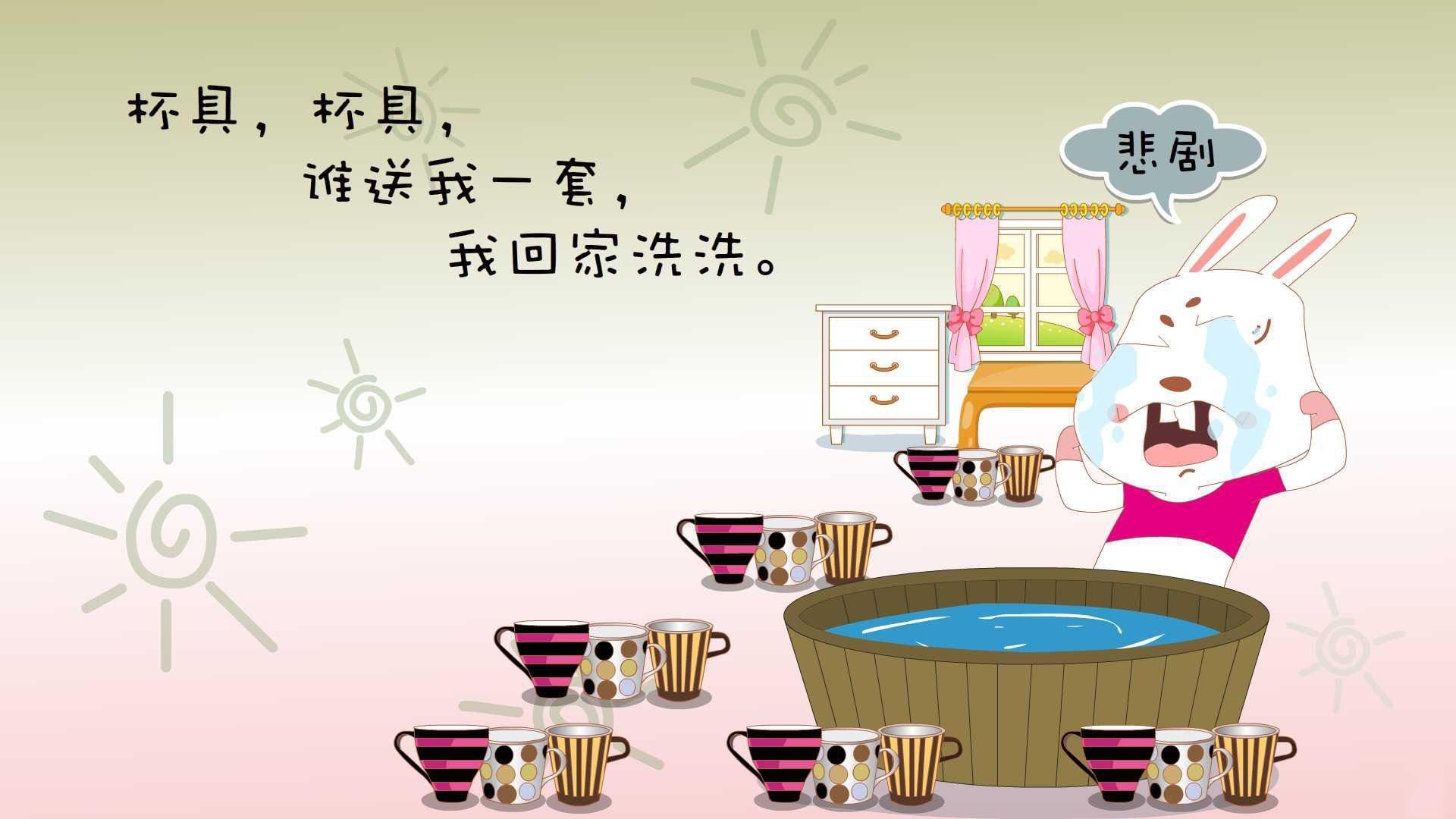 kaiyun网站-_魔术逆转比赛胜利，士气大振_，魔术反转电影