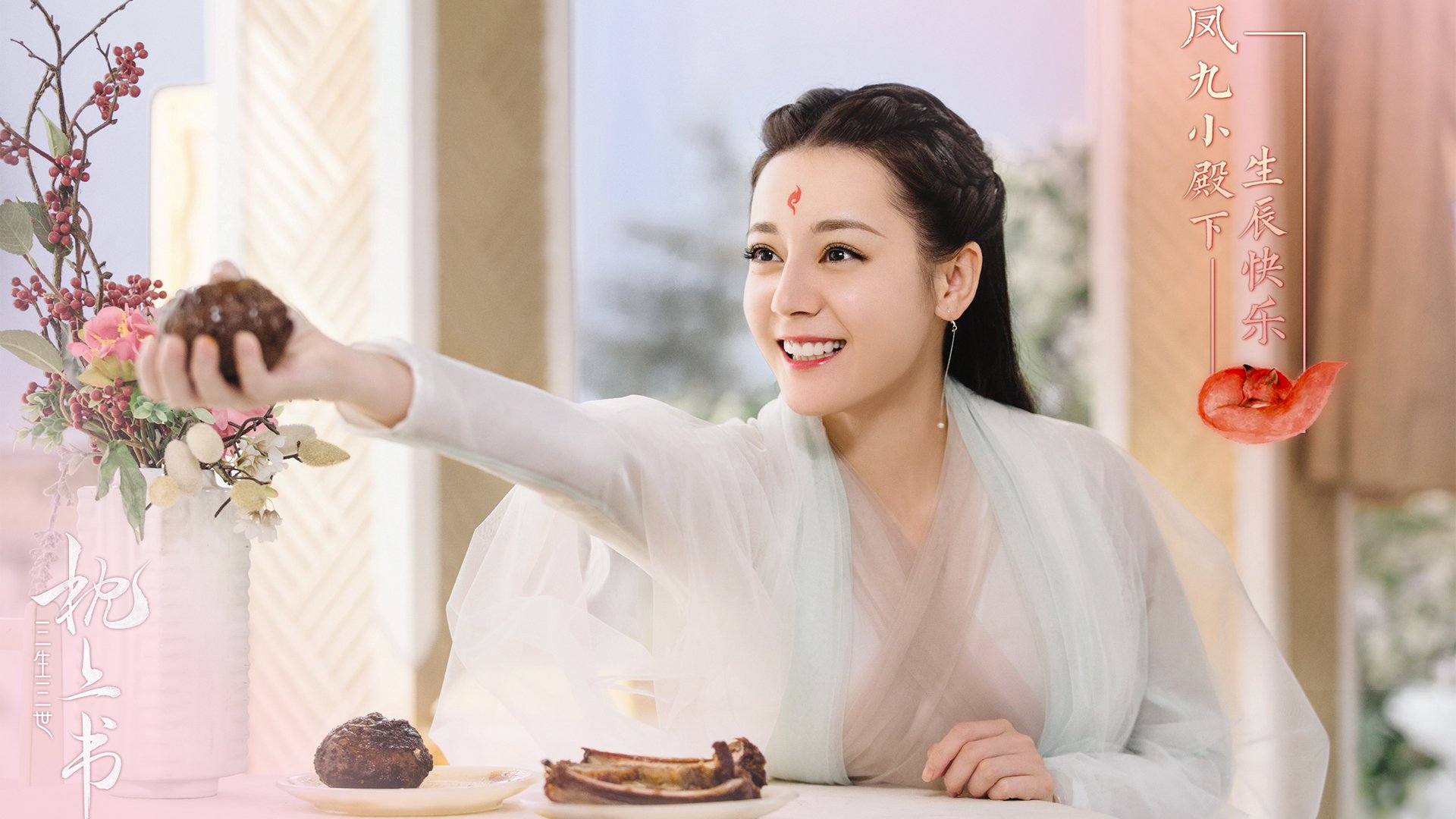 开云官网-_鹈鹕队展现团队精神，追逐季后赛希望_，鹈鹕队中文网