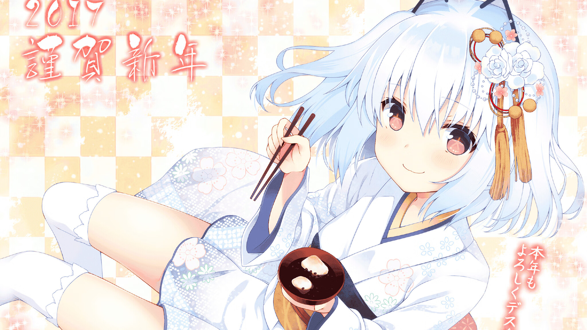 “中国足球公益行:足球与公益的结合”,足球公益项目简介