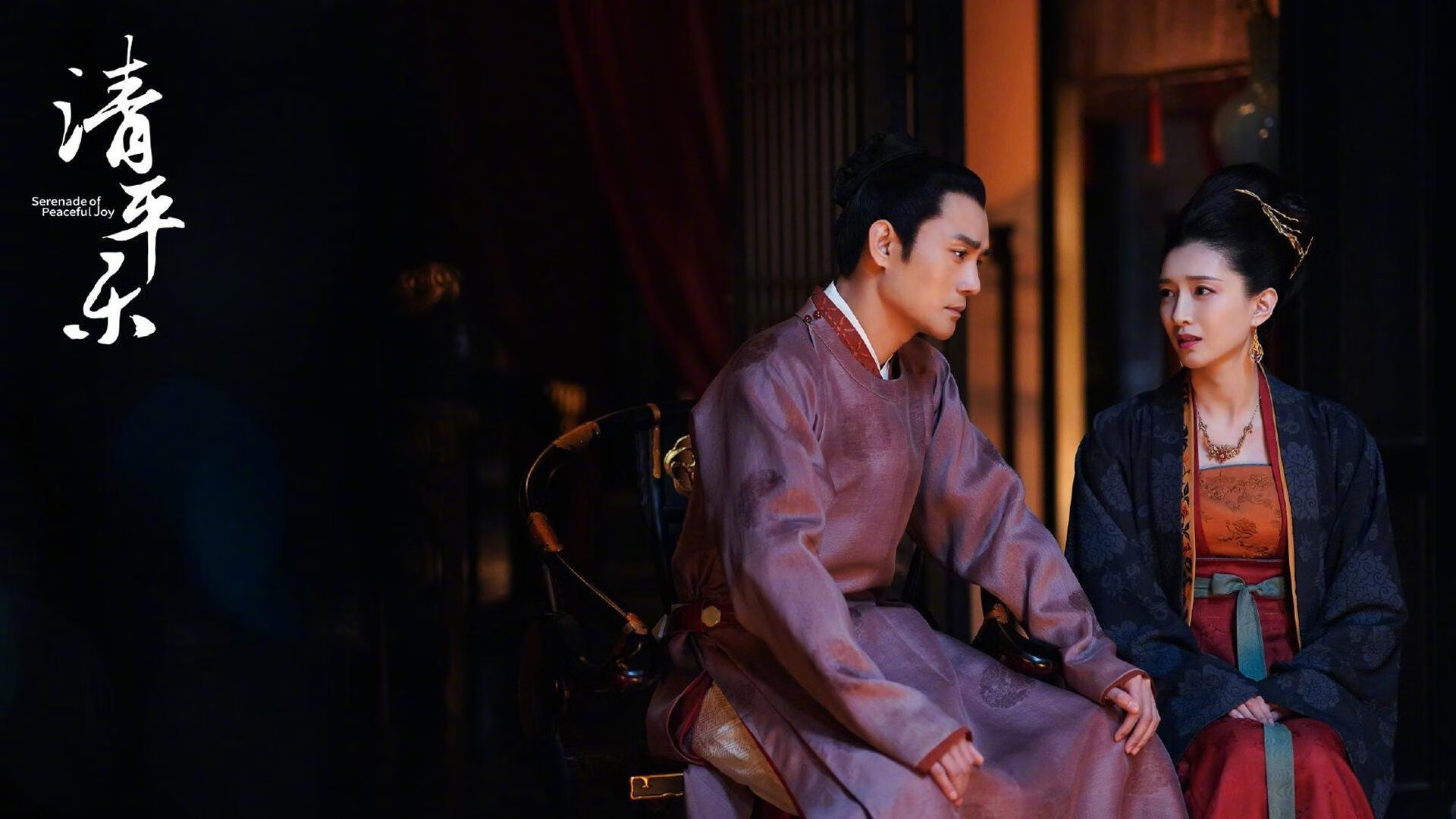 爱游戏中国官方网站平台-【规则未来发展】联盟计划引入更多智能裁判手段，联盟规则大全