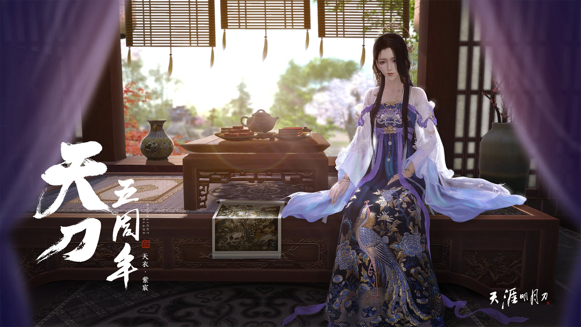 快船新秀设计NFT收藏卡，吸引千禧世代关注，快船新星