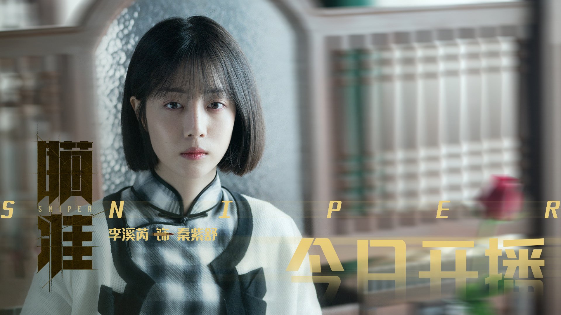 AYX SPORTS-中国足球青训人才培养如何实现突破，中国的足球青训体系