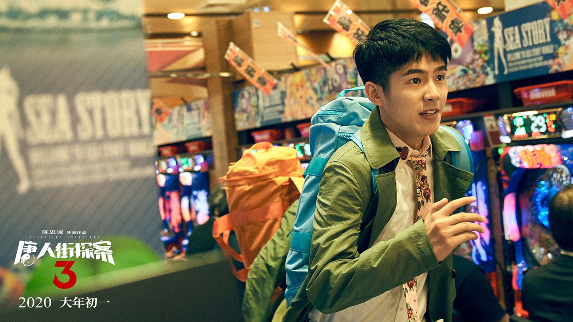 篮球运动公益项目现状，篮球公益课程方案