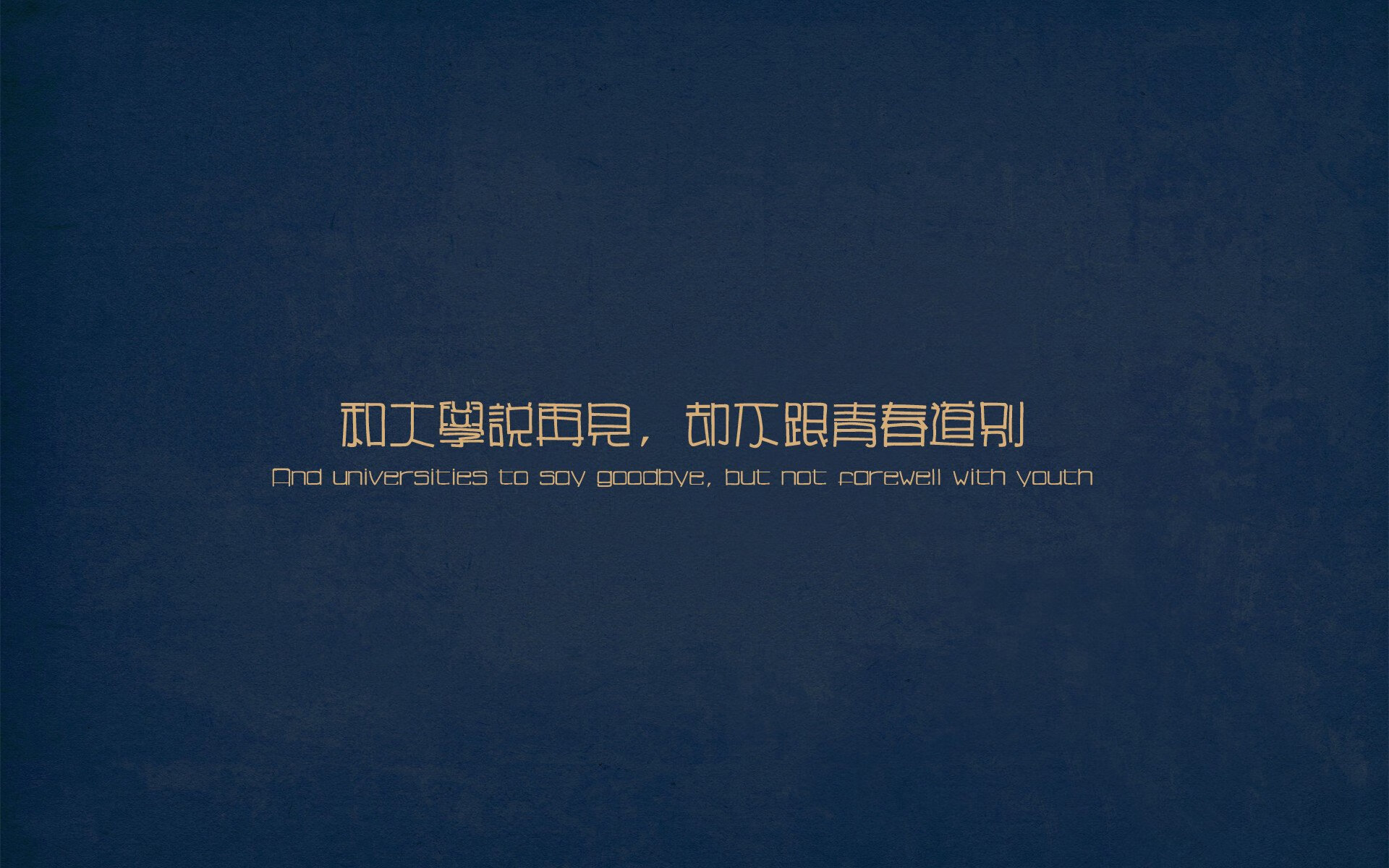 阿扎尔攻入制胜球，那不勒斯客场-逆转克罗托内，那不勒斯vs里耶卡