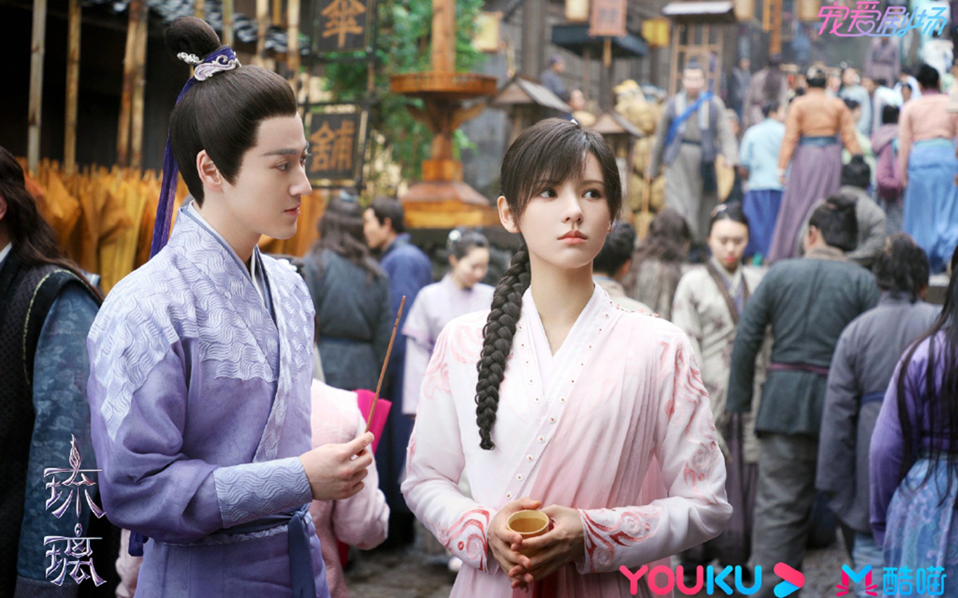 爱游戏体育平台-首发阵容出炉，球员状态备受关注，首发阵容篮球