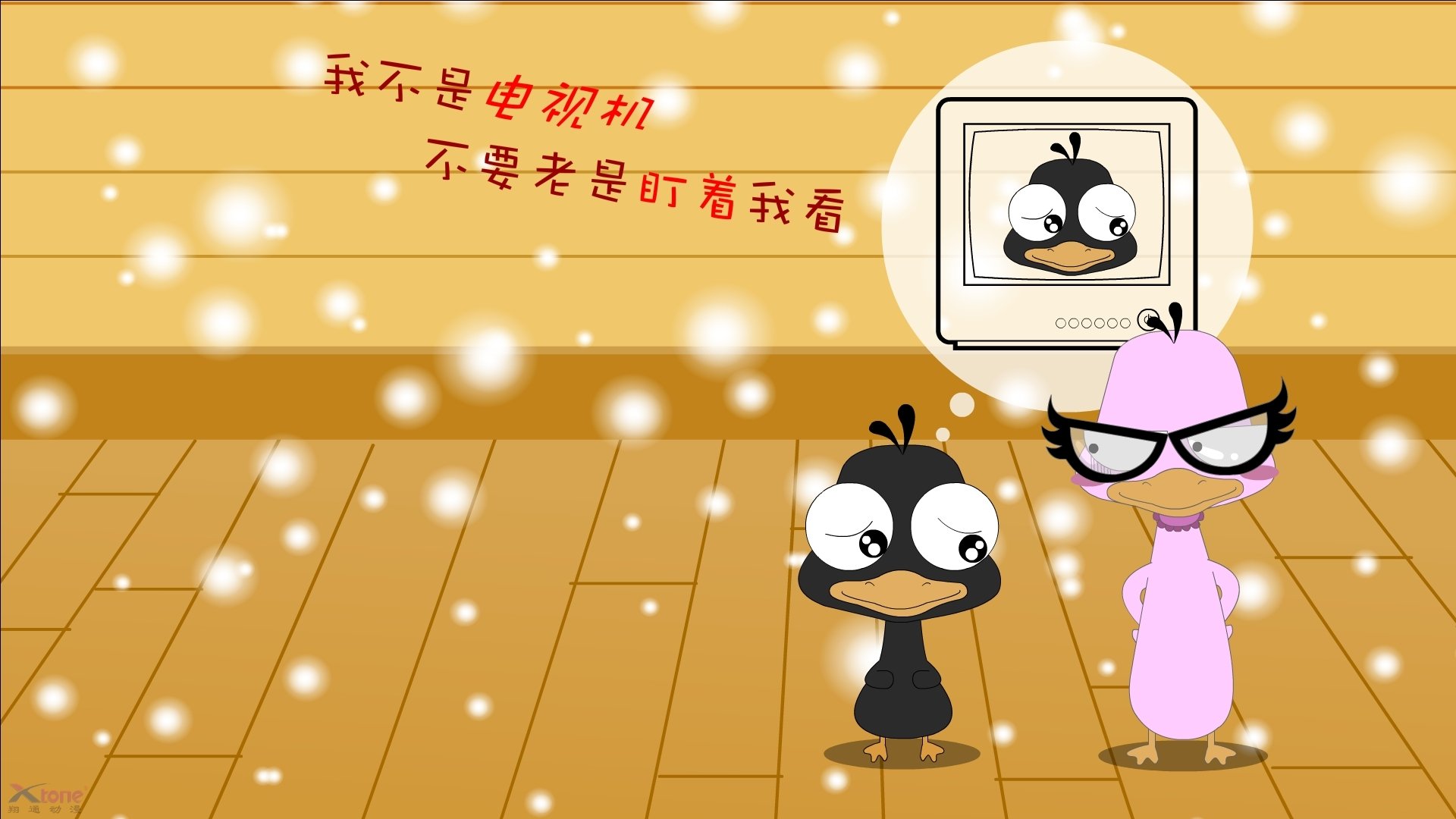 魔术队进攻体系更加多样化，魔术队伍