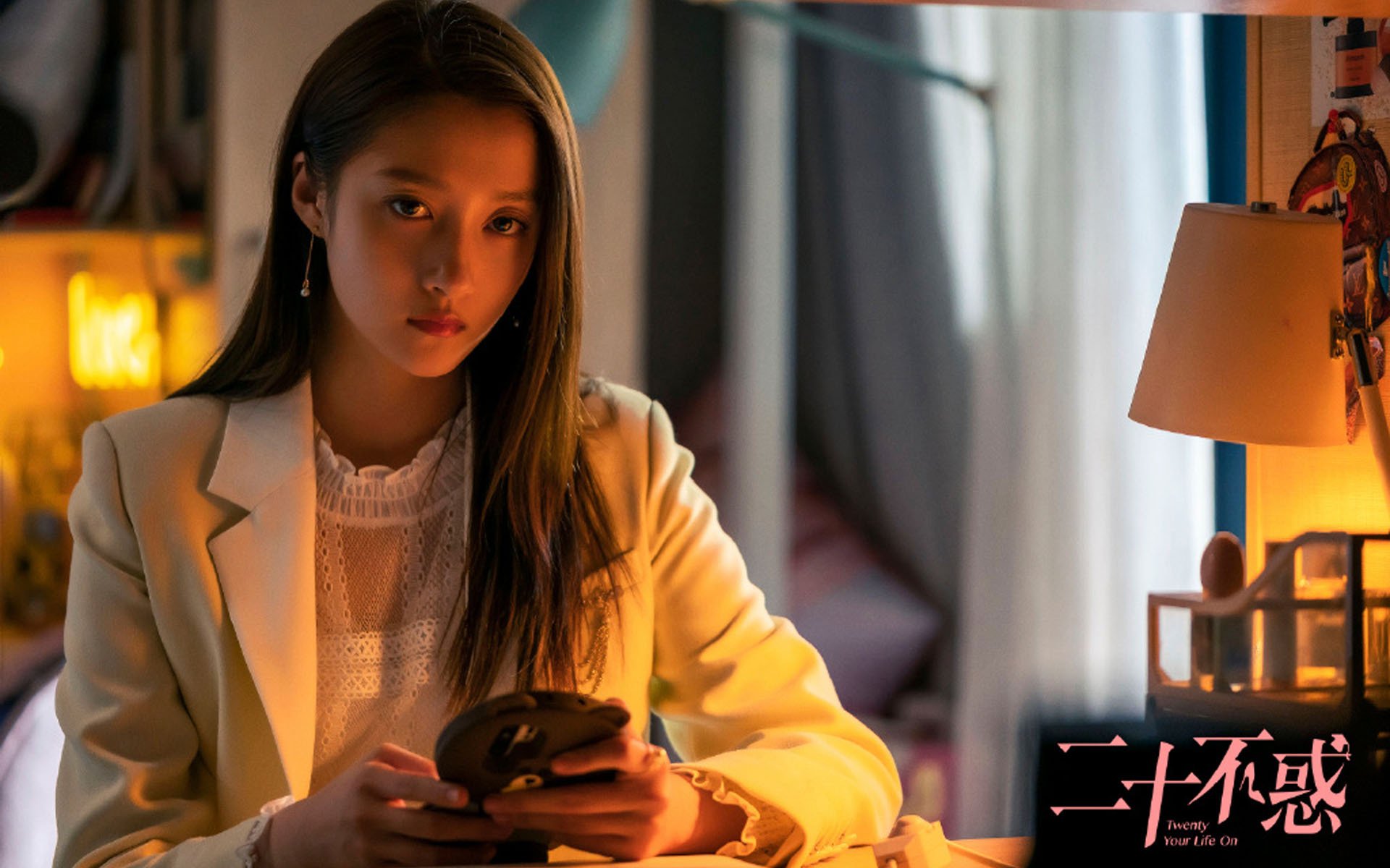 校园体育场馆节能管理技术,学校体育场馆运营管理办法