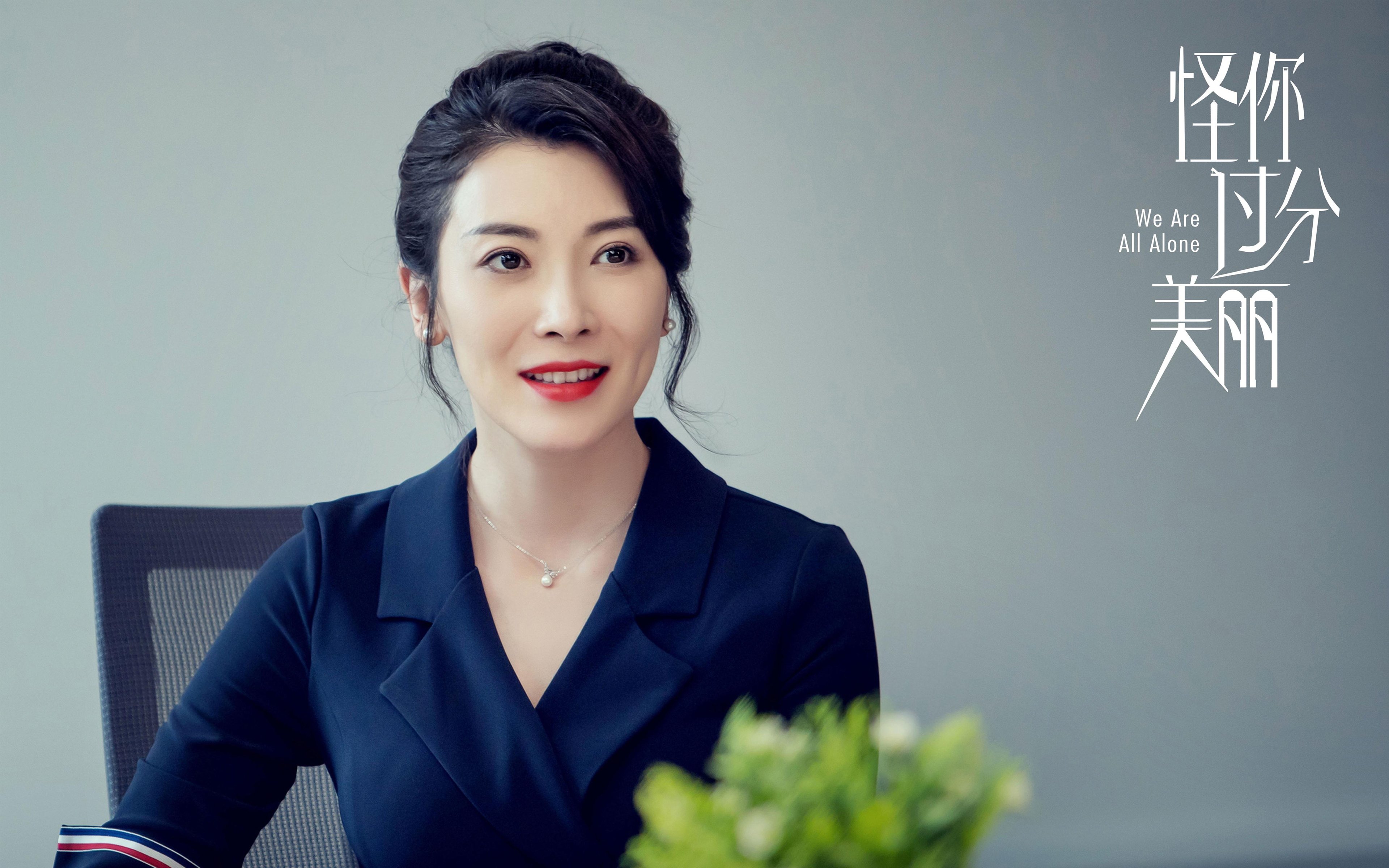 法甲防守战术转型对比赛节奏及犯规率的影响研究,法甲比赛规则