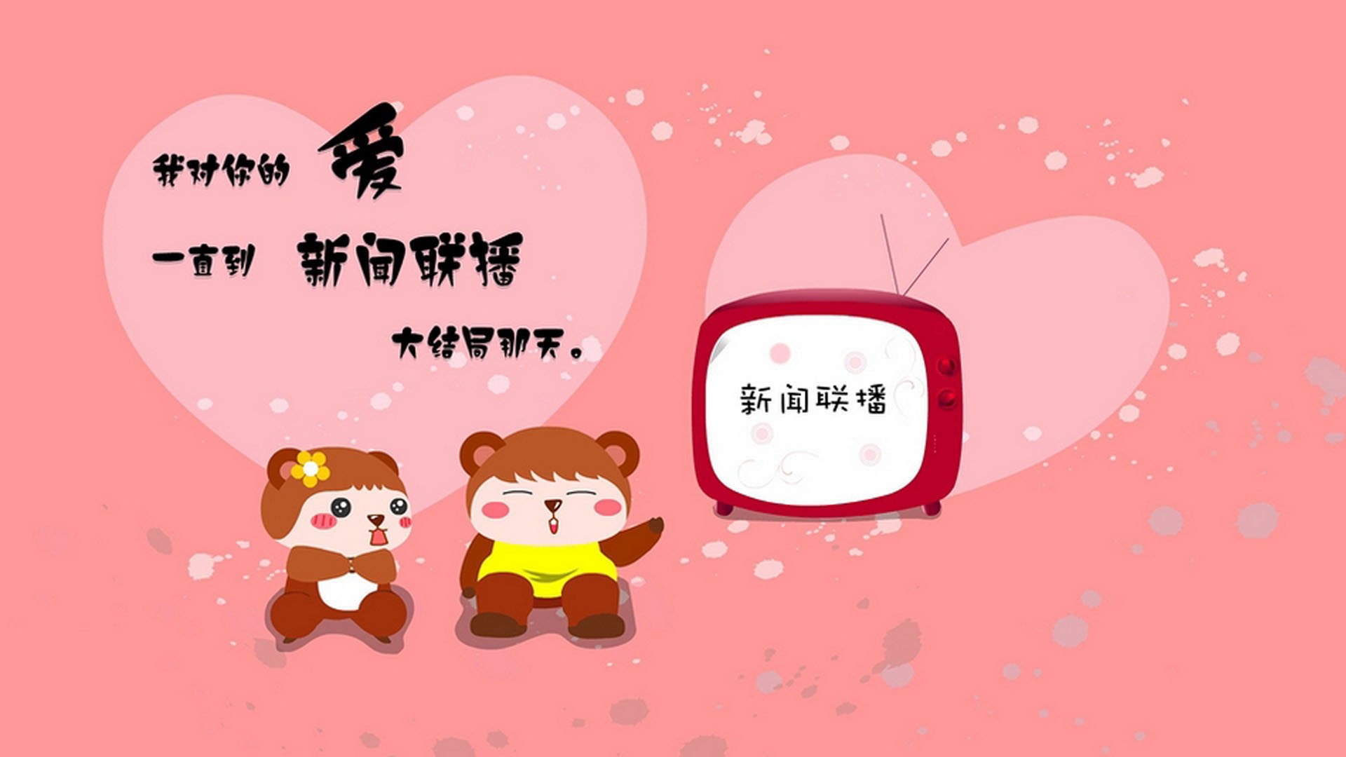 篮球运动中的战术体系构建与演变,篮球战术的定义