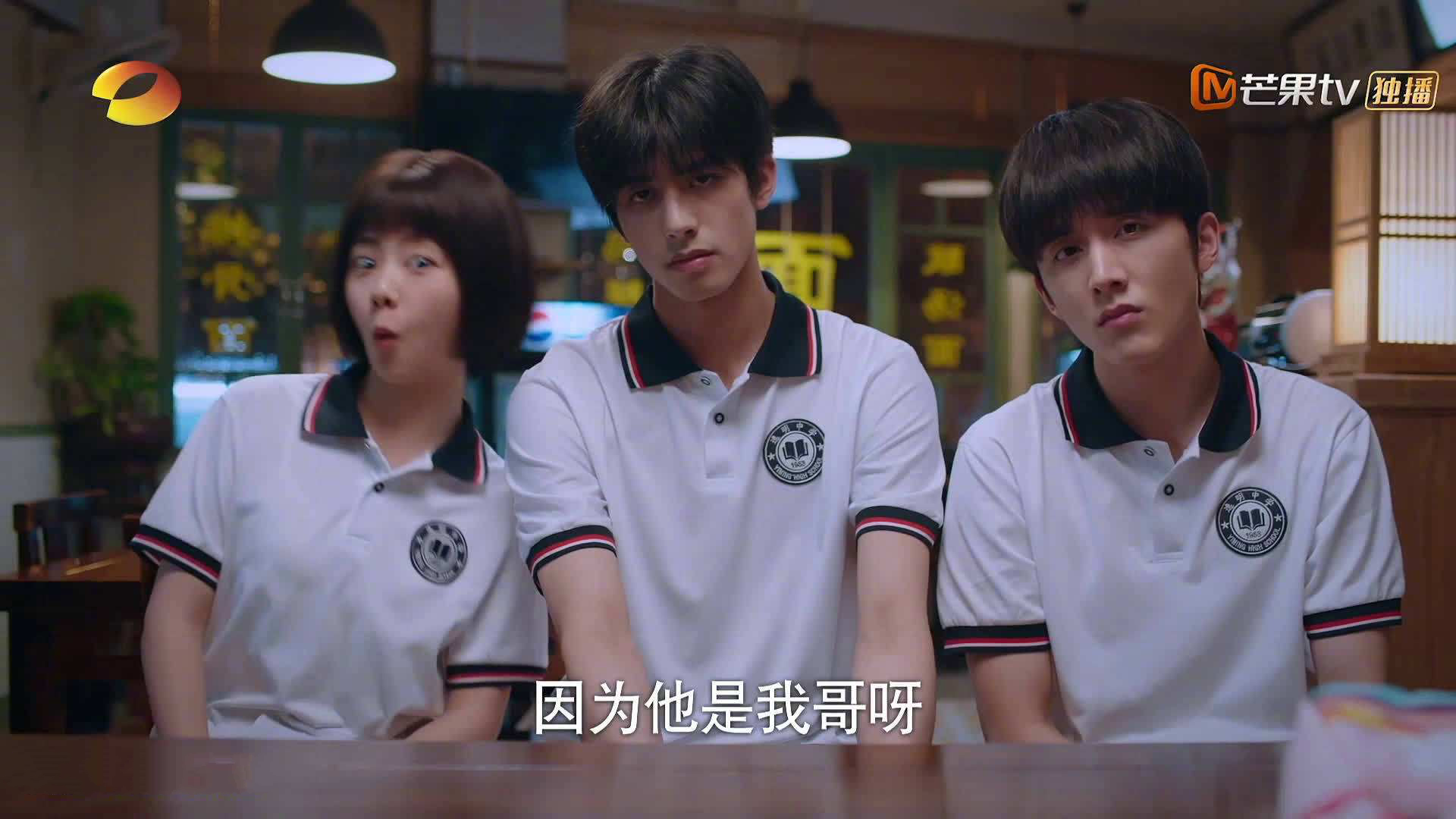 国际篮联发布裁判评分白皮书，透明度与标准化并重，国际篮球裁判规则大全